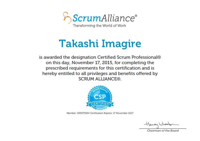 Takashi Imagire-ScrumAlliance_CSP_Certificate